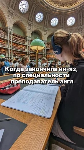 Kamilla.Global - TESOL/TEFL и преподавание за рубежом онлайн on Instagram: "Что даёт TESOL/TEFL учителю из СНГ? Не “корочка ради корочки”. А конкретные изменения в работе и доходе🔻 🌎 Выход на международный рынок. 100+ стран, которые принимают этот сертификат — Азия, ОАЭ, Латинская Америка, Европа, Балканы. Языковые школы, международные платформы, лагеря, funded-программы. Ты перестаёшь работать только с соотечественниками онлайн. 📈 Рост ставки. Сертификат — это аргумент поднять цену и перейти