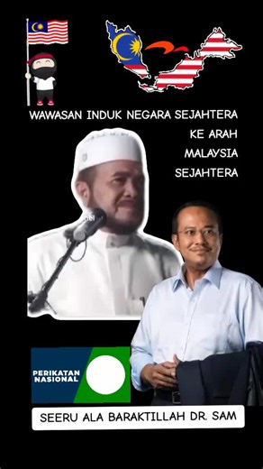 Dr. Sam's Vision for Malaysia's Prosperity