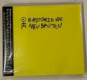 Einstürzende Neubauten - Rampen (APM: Alien Pop Music)