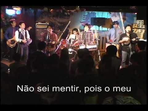 Querido meu amor / Grupo Y-no