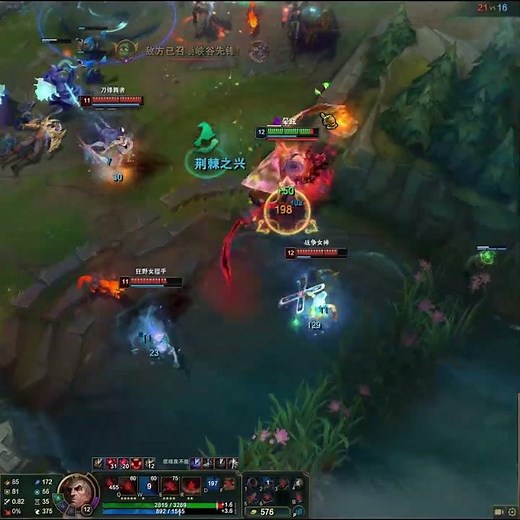 Swain Fight is insane #leagueoflegends #shorts