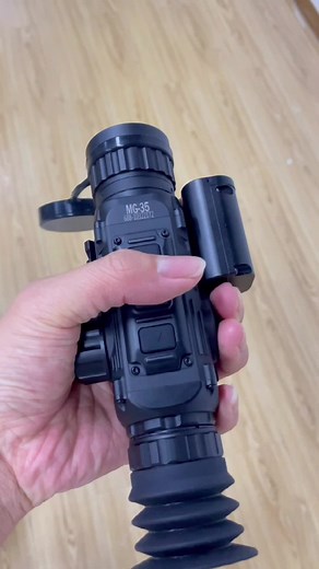 Exploring Thermal Imaging Night Vision Goggles