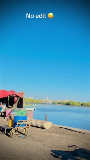 How to Edit Videos for Your Profile