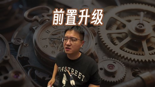 天玑9500   蓝图影像芯片 V3  双芯架构、2亿像素 APO 认证潜望长焦、原生光影算法、6510mAh 蓝海电池