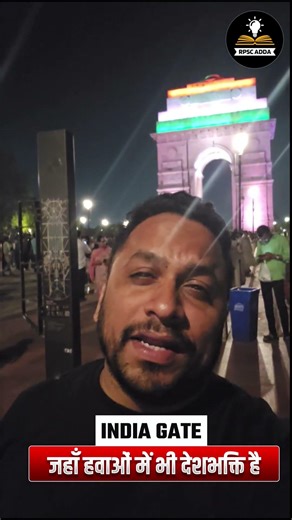 India Gate 🇮🇳 | Real Heroes Tribute | Delhi Pride | Emotional देशभक्ति Video 2026