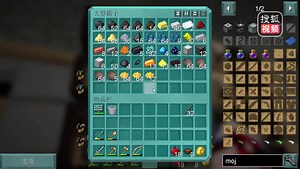 甜萝酱我的世界 Minecraft《SEVTECH AGES》赛文科技时代多模组生存#27 布线接电跨入自动化