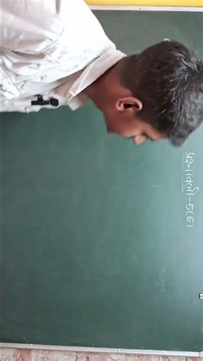 प्रश्नावली-5(E)सांतत्यतथा अवकलनीयता | Class-12th Maths |कक्षा-12 गणित(Logarithmic Differentiation)