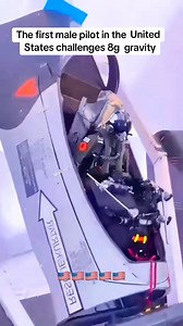 The first male pilot in the United States challenges 8g gravity 👍👍🫡🫡#navy #usa🇺🇸 #military #fighter #usarmy | Albert Rollert
