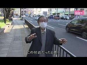 "Looking back to the origins of the Nagasaki atomic bomb" by Tetsuya Iishi