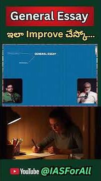 Why Your UPSC Essay Approach Is DOOMED to Fail Without These Powerful Strategies