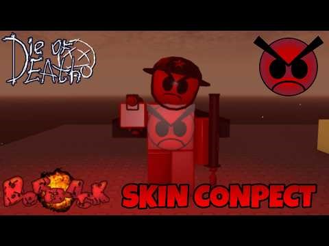 Borgack Die Of Death. Fan Skins Concept (Glaggleland/Enfosi)