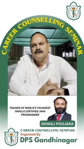 Royal Technosoft P Limited on Instagram: "Dhiraj Sir’s seminar was truly eye-opening. It helped our children understand their interests and choose the right career path with confidence and clarity. Such guidance at the right time makes a lifelong difference. 🌟 🎙️ Tech Leader: Mr. Dhiraj Pujara 🎓 Alumni: Dhirubhai Ambani Institute of ICT 🌍 Trainer of the World’s Youngest Oracle Certified Java Programmer 📩 Message us today to give your child the right direction for a brighter tomorrow 📞 9825