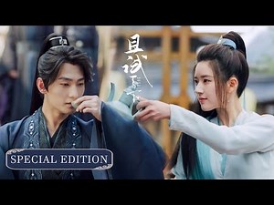 江湖第一女侠遇上翩翩公子，双强过招，直到那一夜互撩心动，情起难收！|【且试天下 Who Rules The World】| ENG SUB | #杨洋 #赵露思