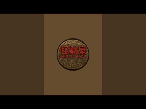 惡霸犬髀髀矇豬享受狗生 Bulldog Live 正在直播！