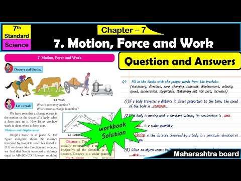 Motion, Force and Work | Question Answers | Class 7 | Science | Maharashtra Board