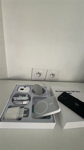 #batterieexterne #sirprisebox #telephone