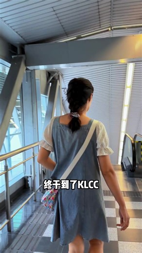 2.2K views · 20 reactions | 【原来从Pavilion KL可以走路去KLCC? 】 在Pavilion...