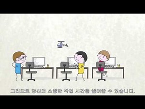 Checkmarx Source Code Analysis Made Easy