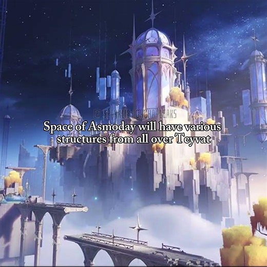 ꕤ 6.5 #genshin spoilers and speculations―୨୧⋆ ˚