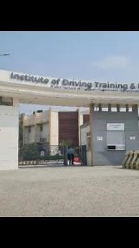 Institute of Driving Training & Research (IDTR), Karnal Bike Driving Test #drivingtest #bikedriving