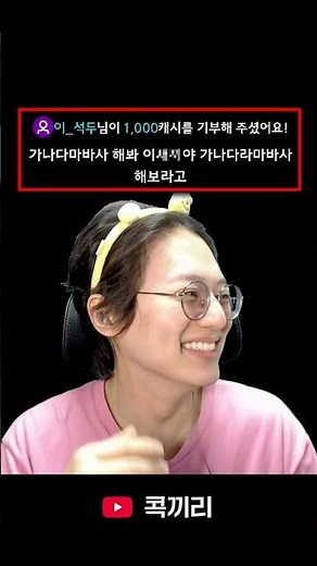 국어 초등 교육부터 다시 배울 것.