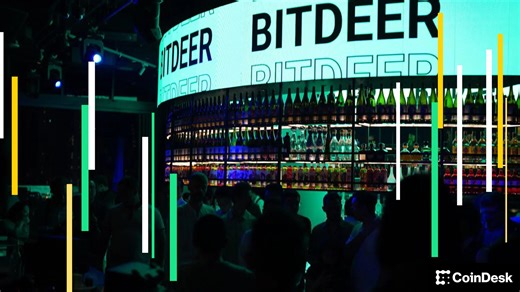 Bitdeer (BTDR) news: Bitcoin miner tumbles 17% on debt raise and stock sale