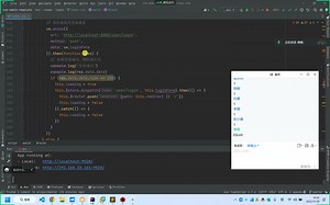 127-关闭ESLint代码检查_哔哩哔哩_bilibili