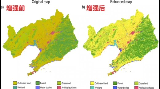 顾及色盲人群的地图色彩设计