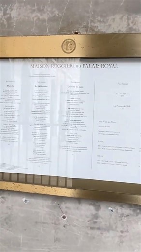 Maison Ruggirei au Palais Royal