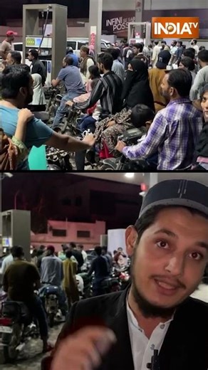 "गैस का भी बढ़ाया, गरीब के लिए नुकसान..." #pakistan में #lpgcylinder के दाम को लेकर हाहाकार