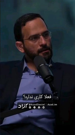 حکومت کاری به حجاب ندارد؟