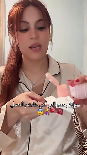 قصص رعب حقيقية لولا - أشهر حكايات رعب واقعية