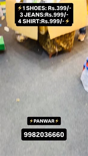 Panwar Fashion & Shoes on Instagram: "𝐏𝐀𝐍𝐖𝐀𝐑 𝐅𝐀𝐒𝐇𝐈𝐎𝐍 & 𝐒𝐇𝐎𝐄𝐒 𝟗𝟗𝟖𝟐𝟎𝟑𝟔𝟔𝟔𝟎 • • • • • #jaipur #reels #reelsinstagram #instagramreels #reelsvideo"
