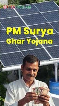 Here’s How You Can Install Solar Without Investment | Easy EMI Solar System | UTL Solar