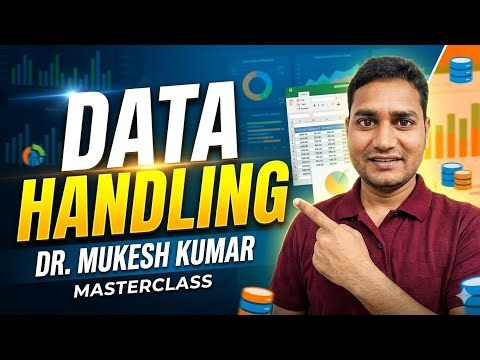 Data Handling समझें आसान तरीके से | डेटा संग्रह, संगठन और विश्लेषण 📊