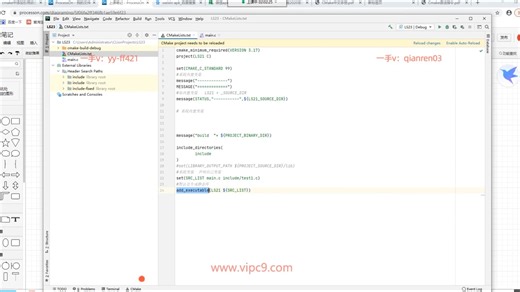 cmake原理详解 androidstudio与cmake编译流程机制02_ev