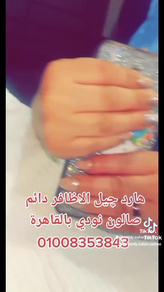 61 reactions · 65 shares | عروض وتخفيضات 35% و 25% علي ↓ جلسات...