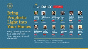 14 reactions · 11 shares | 40 Hadiths on the Virtues of the Qur'an -...