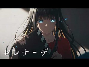 セレナーデ / なとり covered by MABOYORU