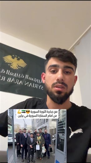 Syrian Cuisine Delights