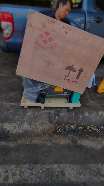 Explore the Features of Sifang 36HP Model