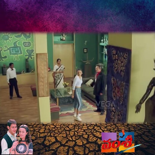 #shorts #VamsiMovie #NamrataShirodkar Sentiment Scene😢💔#MaheshBabu #TeluguMovie #Tollywood #Trending