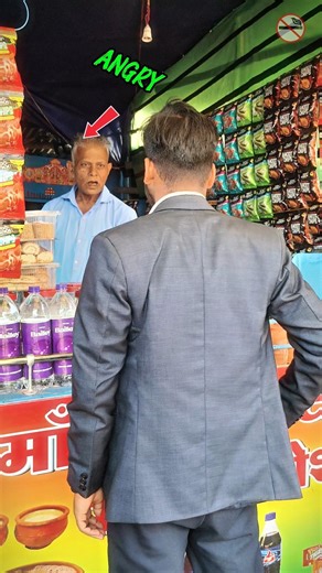 Can I buy cigarettes in college uniform 😱|#shorts #youtubeshorts #challenge