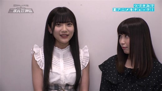 JAPACON PROJECT: 2-D PRESS | E28 - Untitled