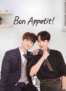 Bon Appetit (2023) - TV Show