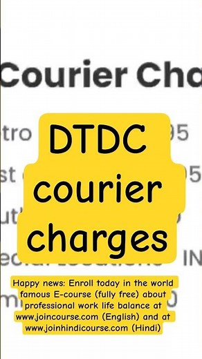 Check DTDC Courier Charges
