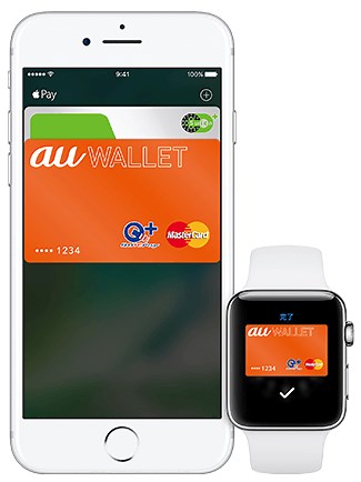 au PAY プリペイドカードがApple Payを利用可能に！Suicaチャージはポイント対象外
