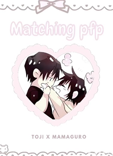 Fotos para Compartir de Parejas en Anime