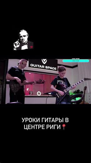 The Godfather - Main Theme