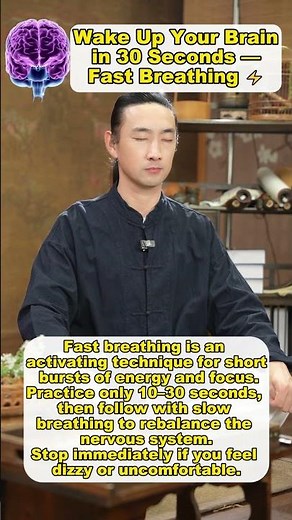 Breathing Activate the Brain#breathing #breathingexercises #health #breathingtechniques #brainrot